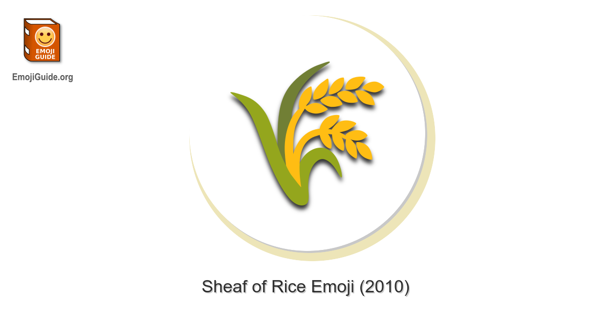 🌾 Sheaf of Rice Emoji Meaning, Pictures, Codes