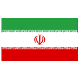 🇮🇷 Flag: Iran, Emoji by Google
