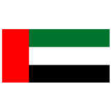 🇦🇪 Flag: United Arab Emirates, Emoji by Google