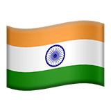 🇮🇳 Flag: India, Emoji by Apple
