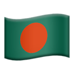 🇧🇩 Flag: Bangladesh, Emoji by Microsoft