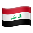 🇮🇶 Flag: Iraq, Emoji by Microsoft