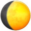 🌔 Waxing Gibbous Moon, Emoji by Samsung